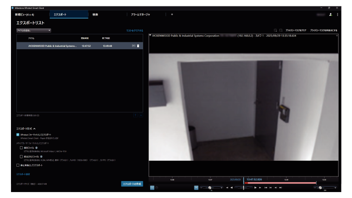 SN16_Saving video or image_7